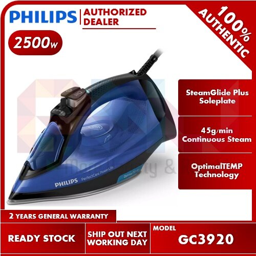 optimaltemp philips