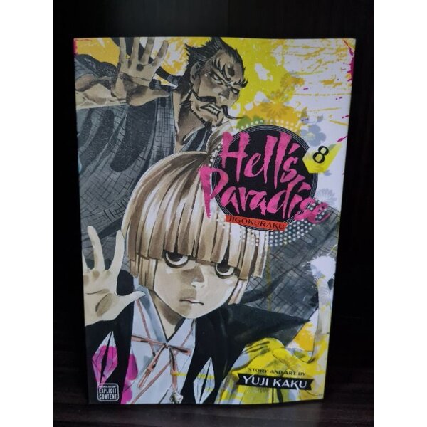 Hell's Paradise: Jigokuraku Complete Vol. 1-13 by Yuji Kaku