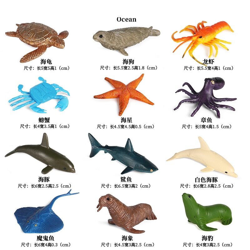 Simulation Ocean Sea Life Animal Model figure set Shark Whale Turtle ...