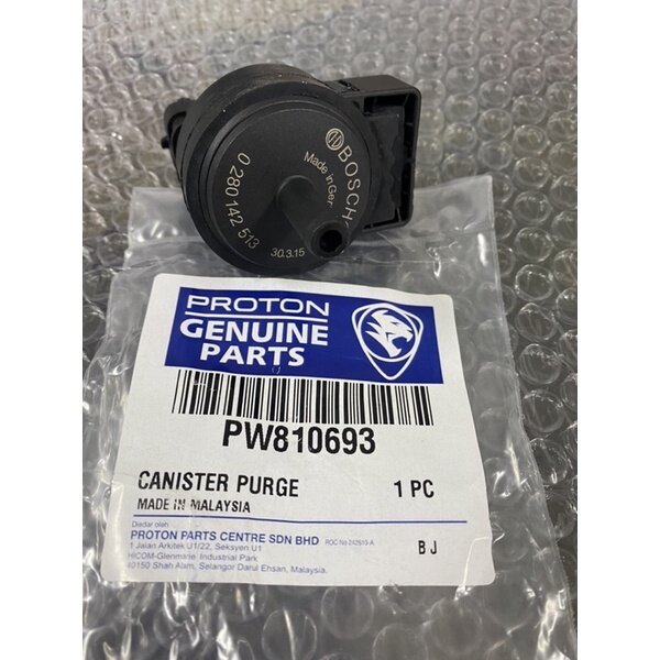 CANISTER PURGE VALVE BOSCH (PW810693) PROTON SAGA BLM FLX / PERSONA