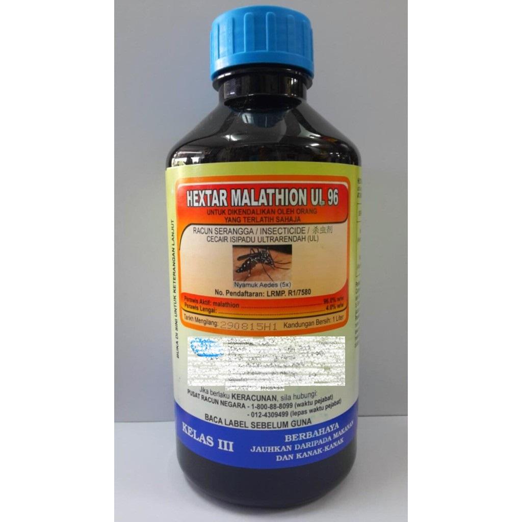 Malathion 96 Insecticide Mosquito Bed Bug Flea Kutu Tick Killer 100 Original Poison Racun Serangga For Fogging House Factory Plants 1 Liter Lazada