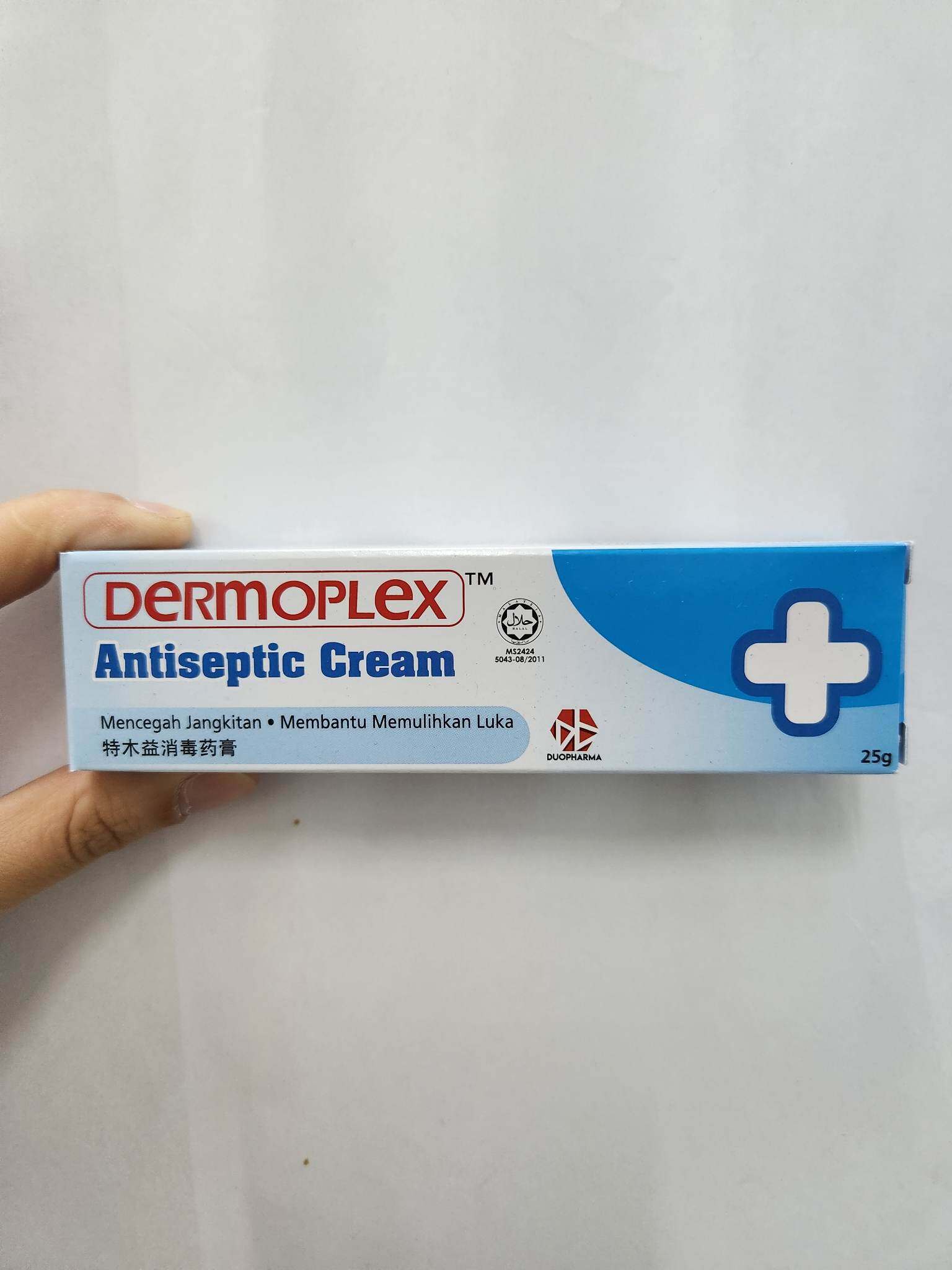 Dermoplex Antiseptic Cream 25g Lazada