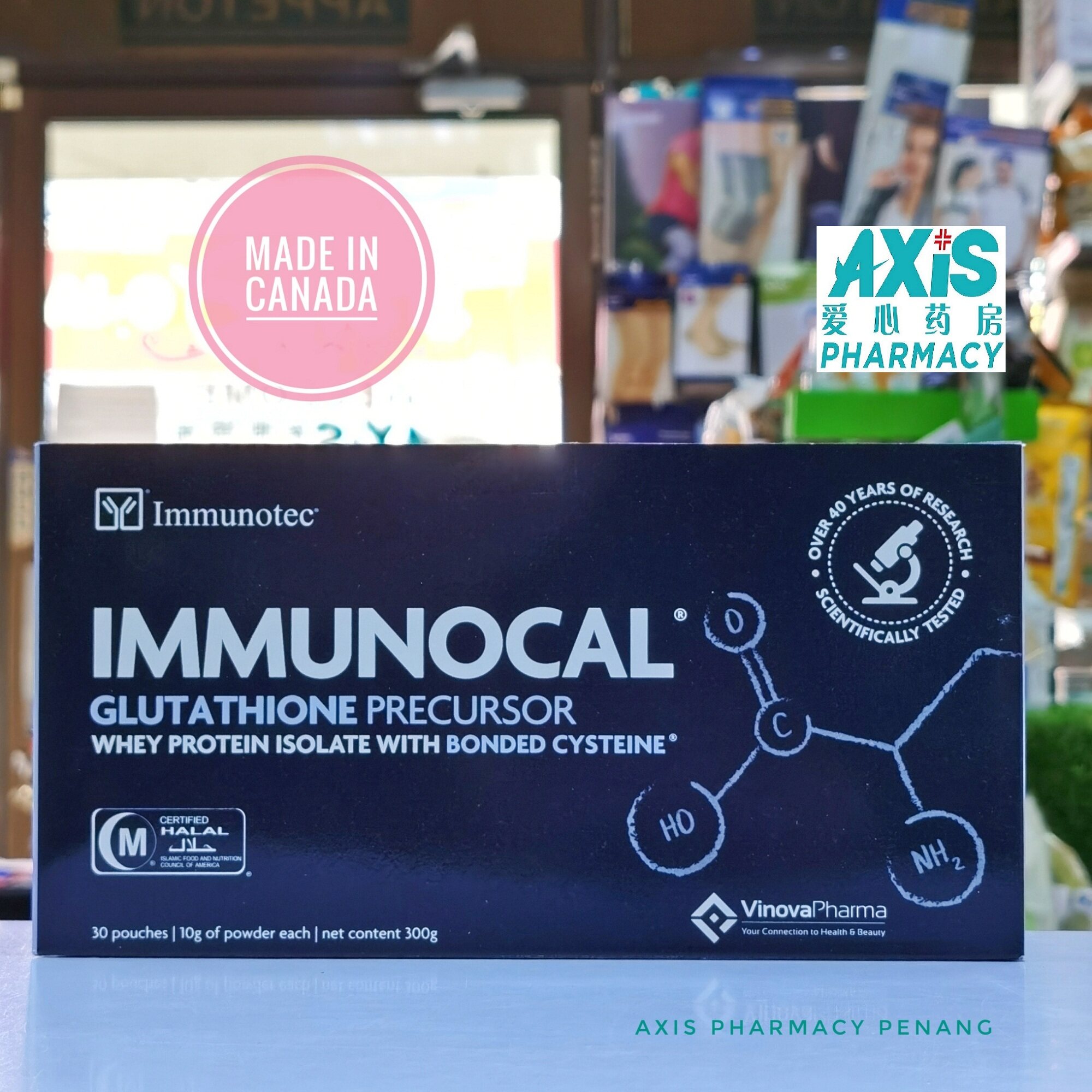 [CLEARANCE] IMMUNOCAL GLUTATHIONE PRECURSOR WHEY PROTEIN Isolate 10G X