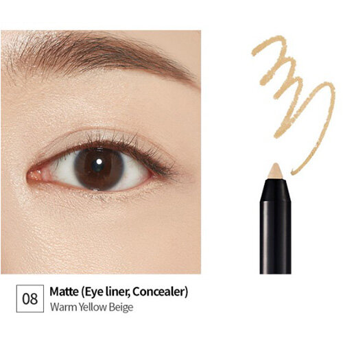 [ETUDE HOUSE] Play 101 Pencil 0.5G
