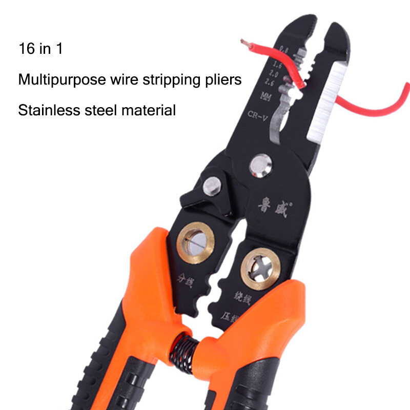 Electrical wire stripping pliers wire stripping artifact wire pressing pliers duck-billed cable multifunctional dial pliers automatic cable stripping pliers