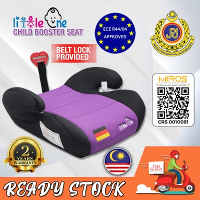 3-12 Years old ECE CERTIFIED Little One Exclusive Newly Improved Booster Car Seat With ECE R44/04 Certified With Safety Belt Lock
