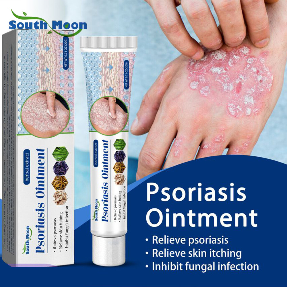 South Moon Psoriasis and Eczema Treatment Cream with Atoderma 30g