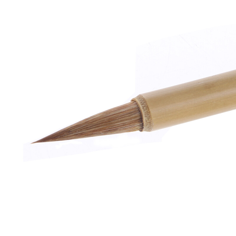 Chinese Calligraphy Small Regular Script Brush Pen Writing Painting Wolf Hair