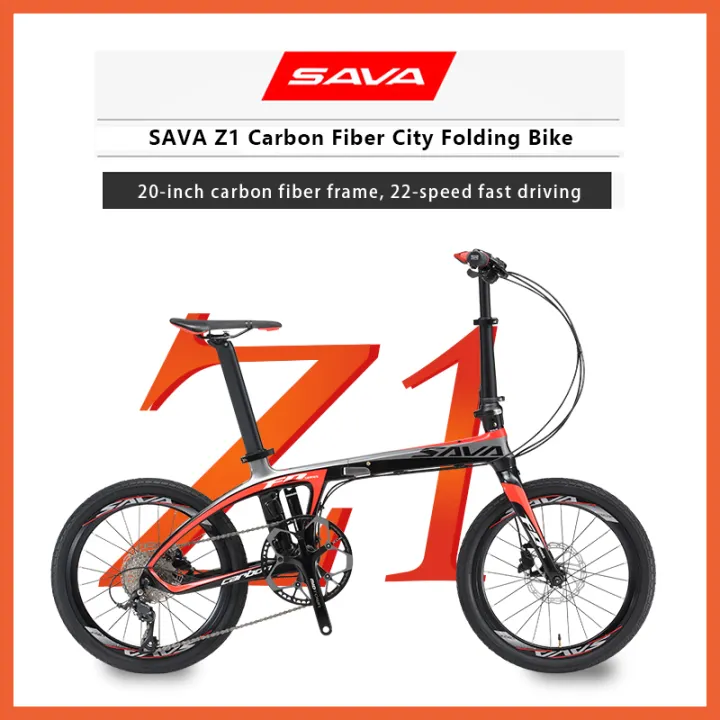 sava foldable bike