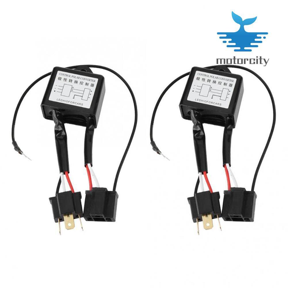 2x LED Polarity Converter Negative Switch Harness Adapter for H4 Xenon Lamp