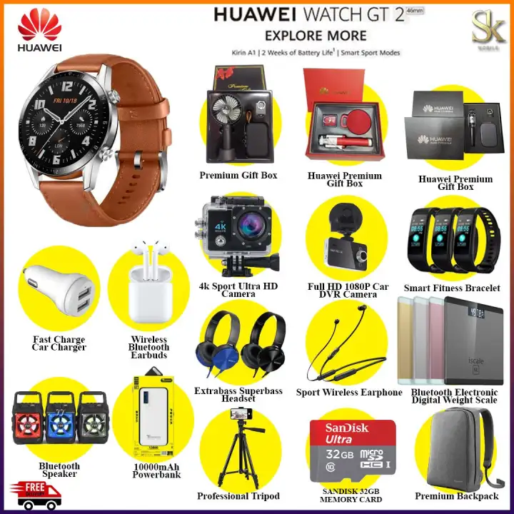 sports life smart sport watch