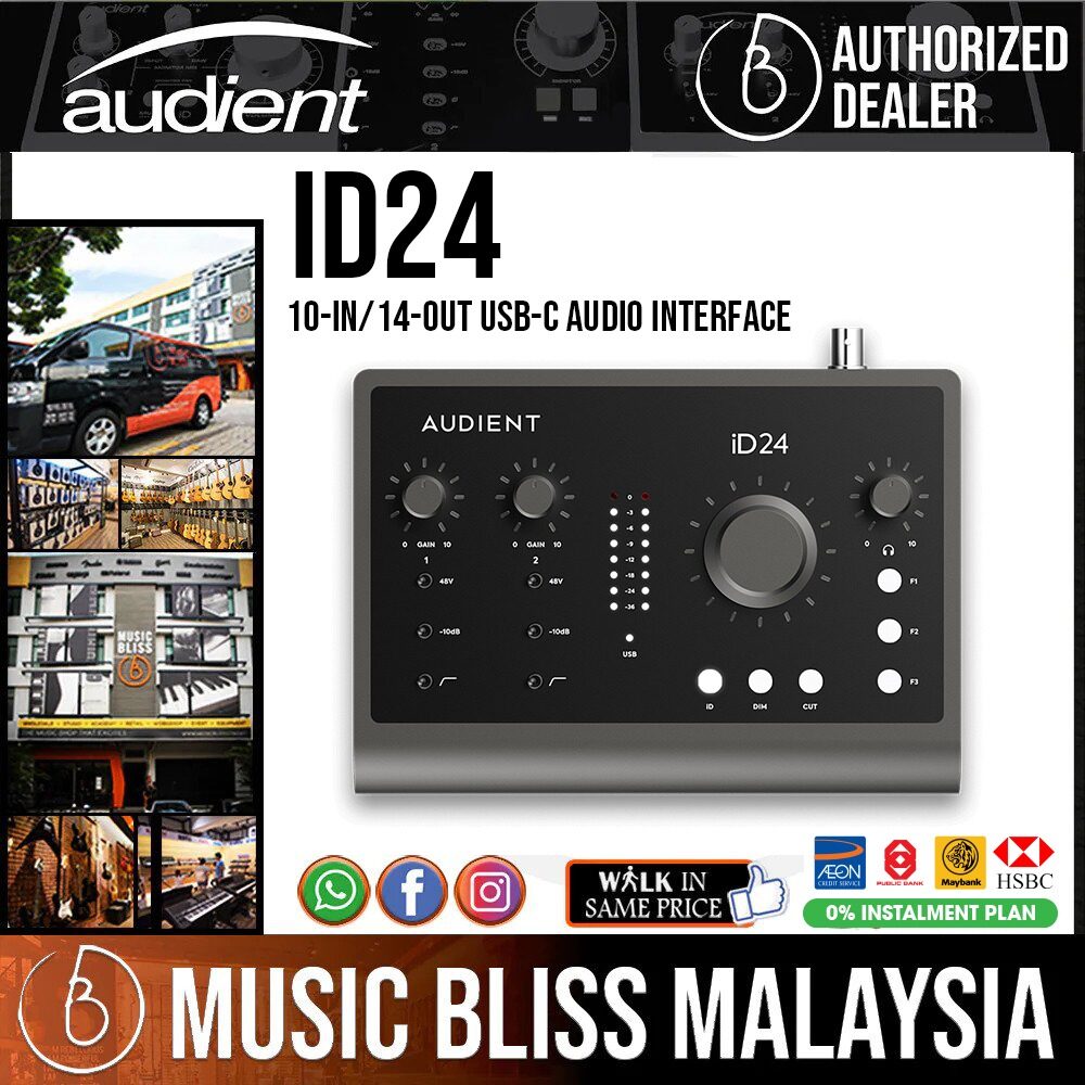 Audient　Audio　x　Interface　14　iD24　(iD-24)　Lazada　10　USB-C