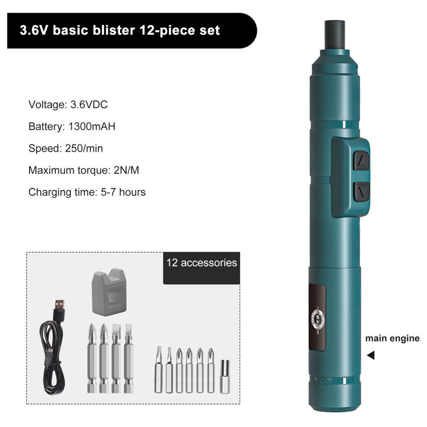 Multifunctional Mini Wireless Electric Screwdriver Set Cordless USB Rechargeable Screwdriver 3.6V 250r/Min Home Electric Drill Repair Power Tool