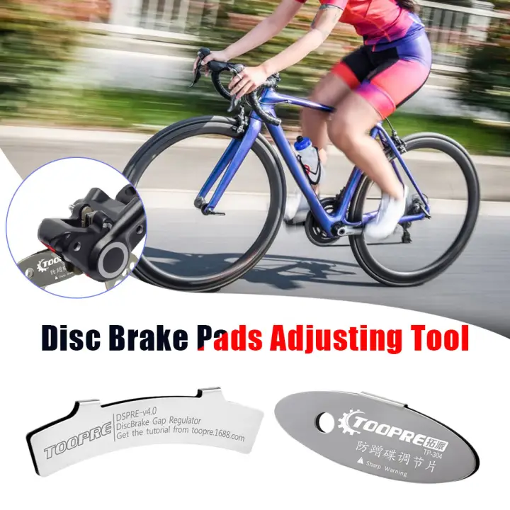 bicycle brake tools