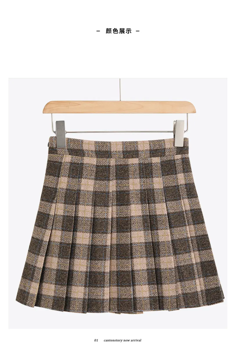 christmas plaid skirt 2020