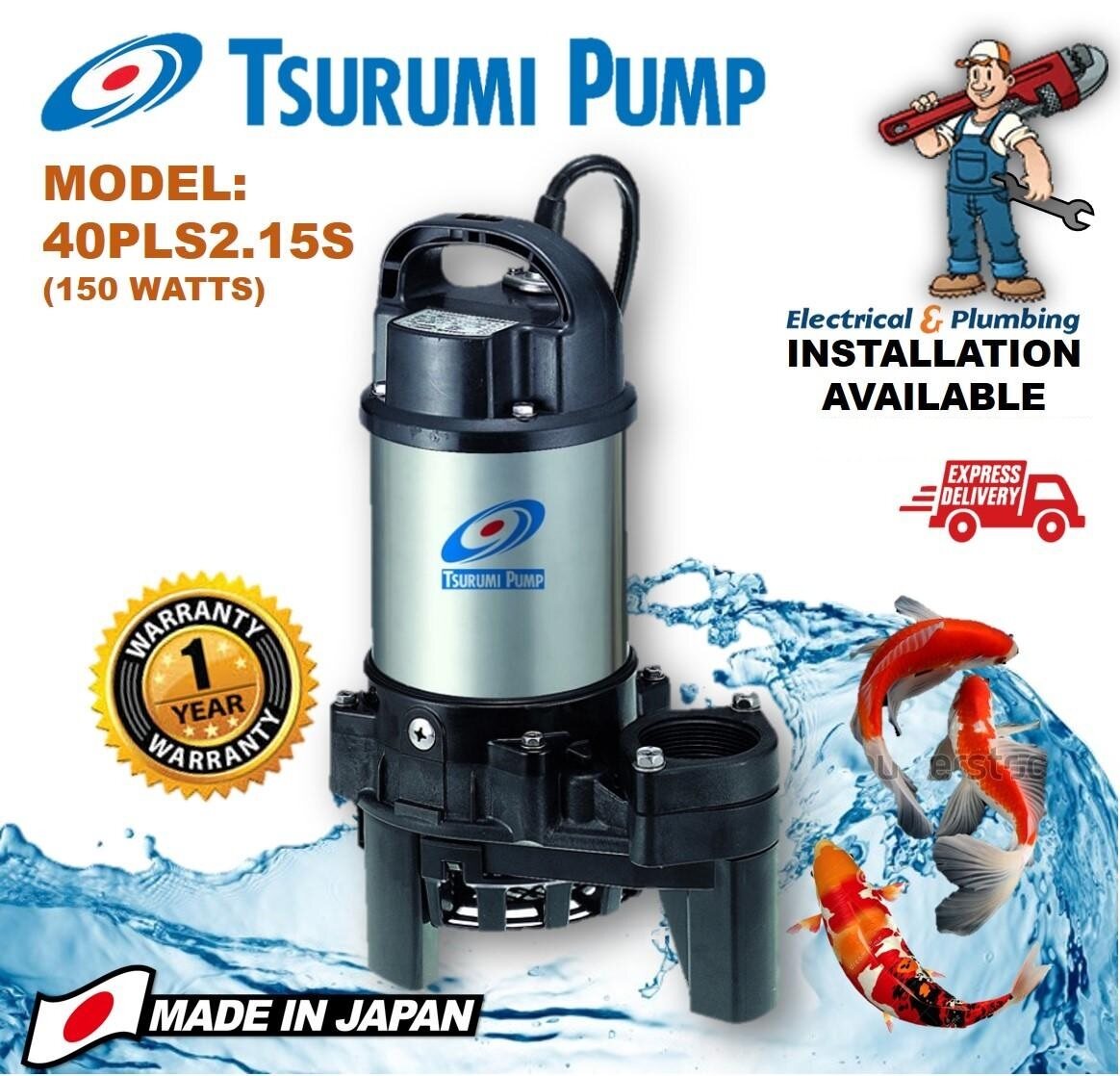 Tsurumi Japan Submersible landscaping fountain Koi Fish Pond Pump 40PU2
