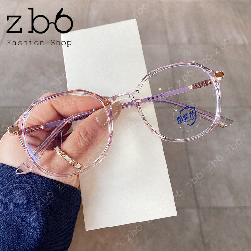 New TR90 Glasses Anti Radiation for Women Men Irregular Round Frame Eyeglasses Transparent Color Optical Eyewear Anti Blue Light Lenses