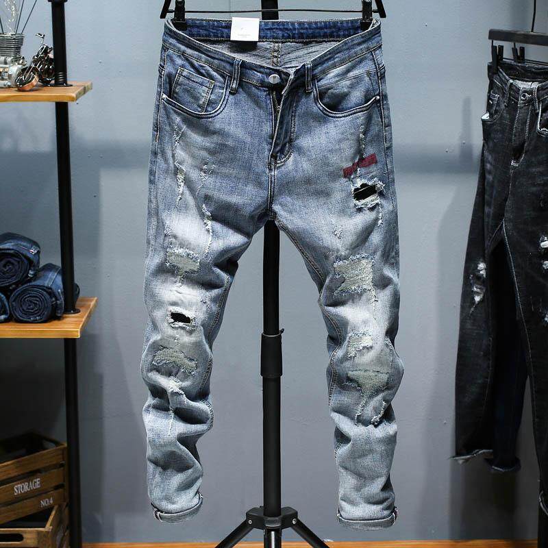 ripped fitted jeans