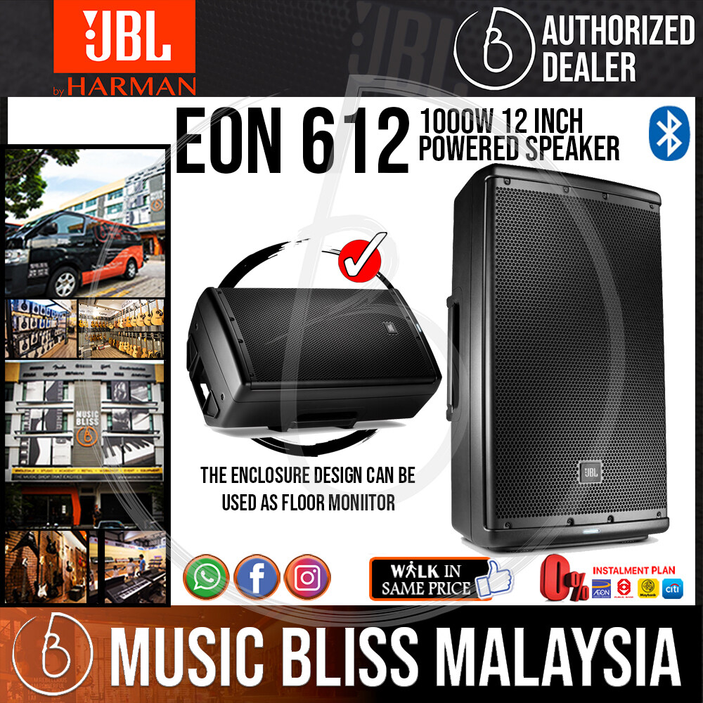 jbl eon 12 powered speakers