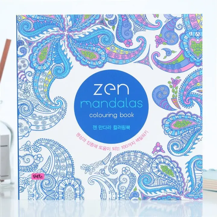Download 96 128 Pages Animal Kingdom Mandalas Flower Coloring Book Children Adult Relieve Stress Graffiti Painting Drawing Art Book 03108 Lazada Ph