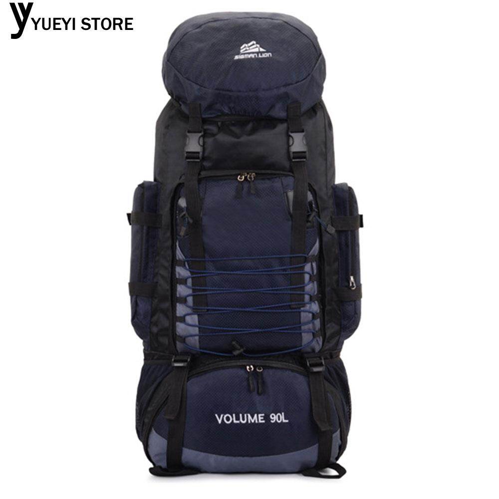 best 90l backpack