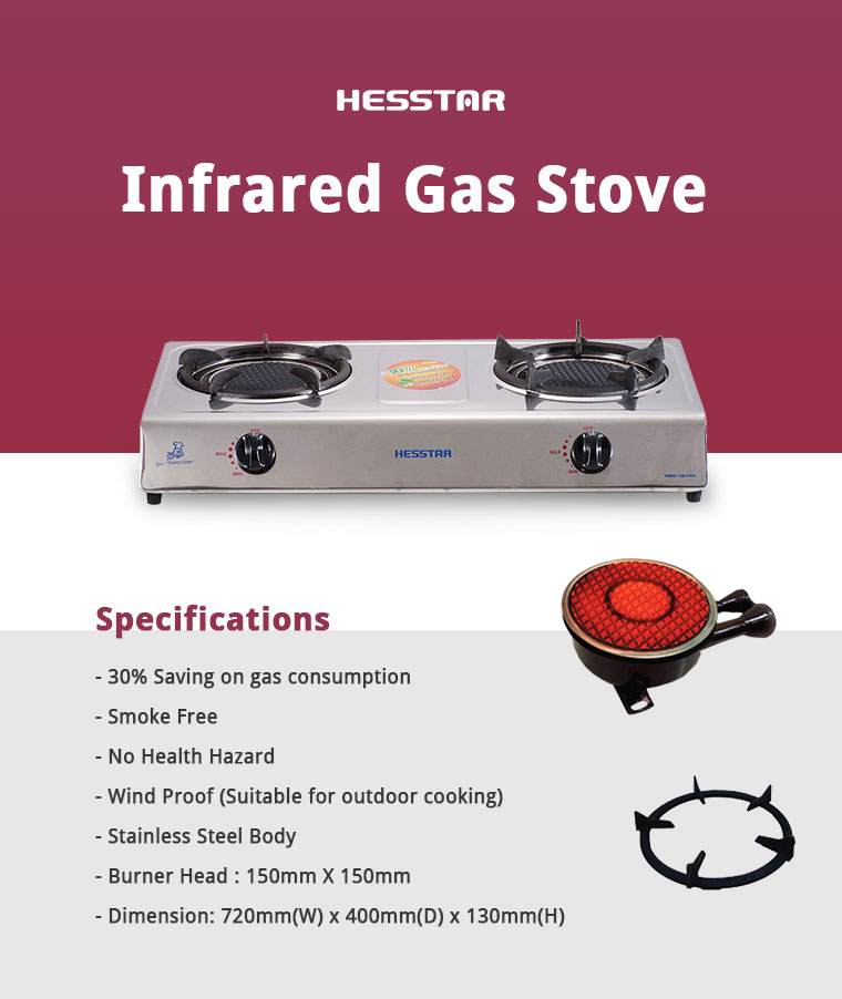 Hesstar Infra Red Gas Cooker Gas Stove Burner 30 Saving On Gas Consumption Windproof Stainless Steel Body Hgc 1617r Lazada