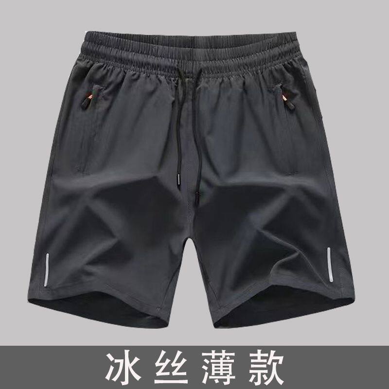 2023 new shorts ice silk men's trendy capris loose fit men's ice silk capris