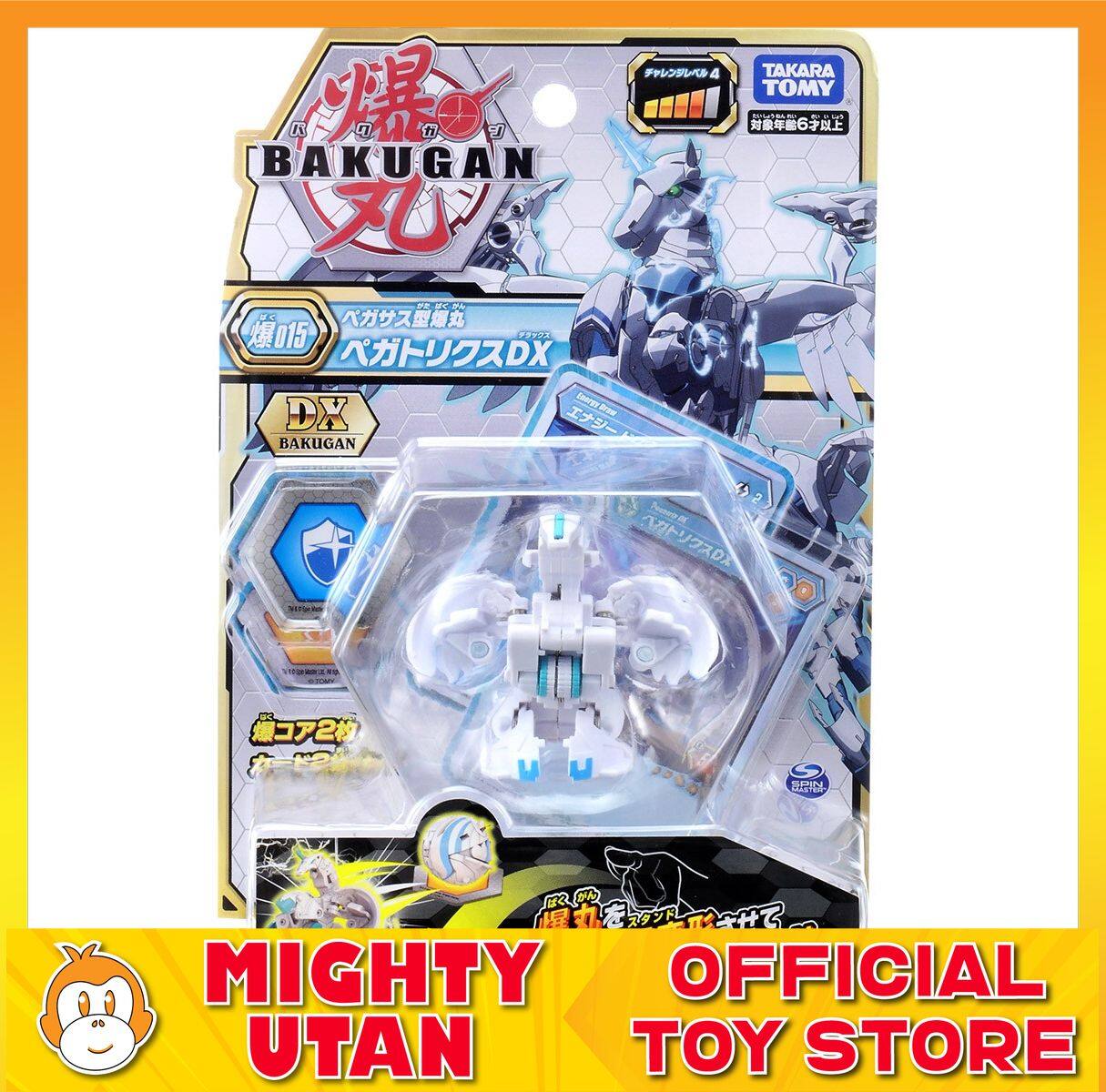 bakugan toys lazada