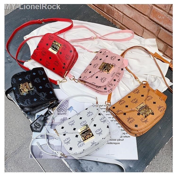 Shop Mcm Sling Bag online - Aug 2022 
