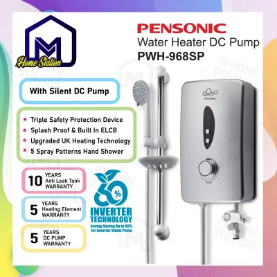 Pensonic Water Heater with Pump Silent Inverter DC Pump PWH-968SP / PWH968SP Home Shower Alat Mandi Air Panas