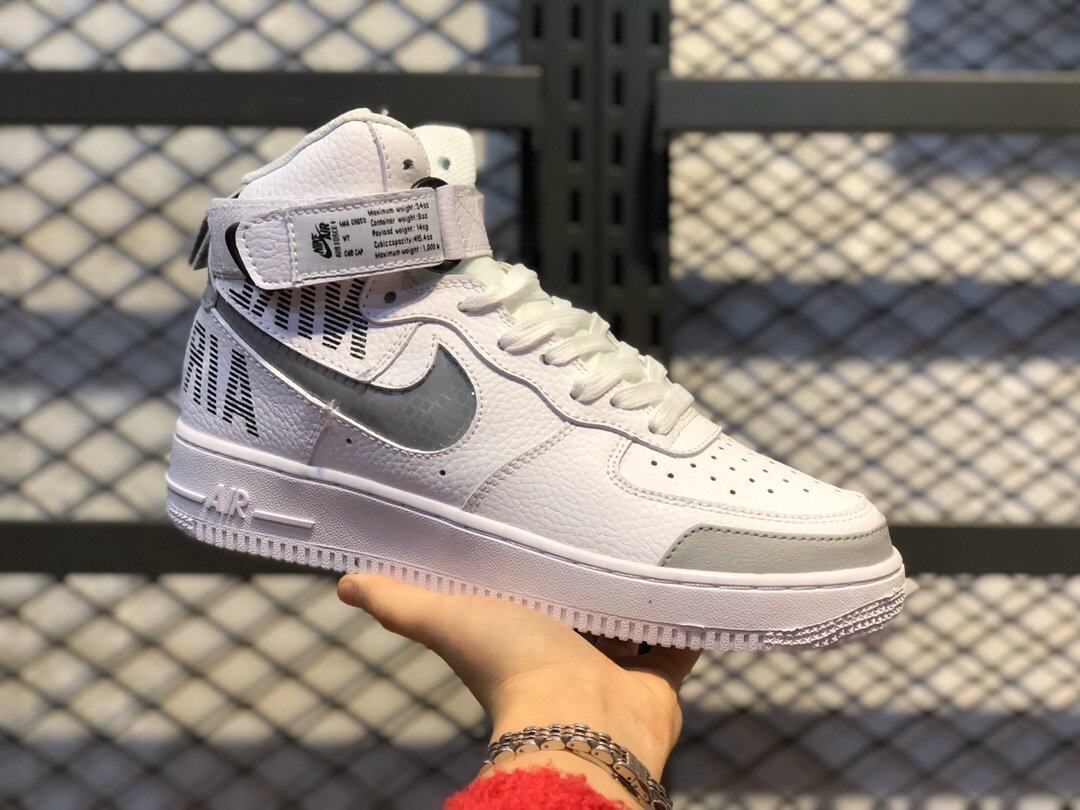 nike air force 1 3m reflective