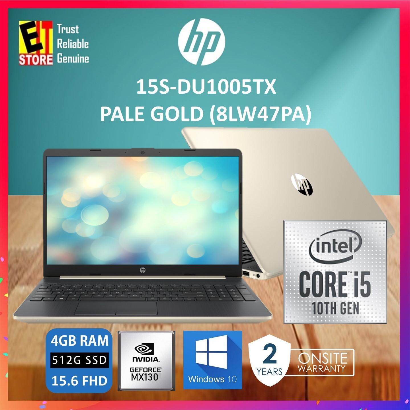 HP 15S-DU1005TX PALE GOLD (I5-10210U/4GB/512GB SSD/15.6 FHD/MX130 2GB/W10/2YRS) (8LW47PA) Malaysia