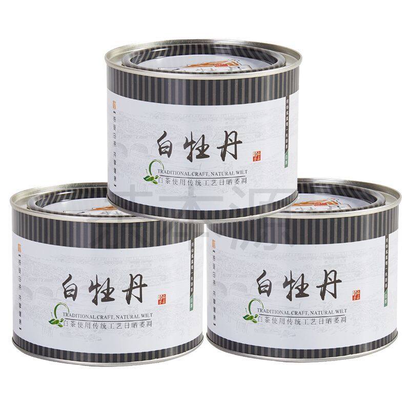 New tea spring tea white tea tea Fuding white tea white peony loose tea canned 25 grams of authentic floral old white tea
