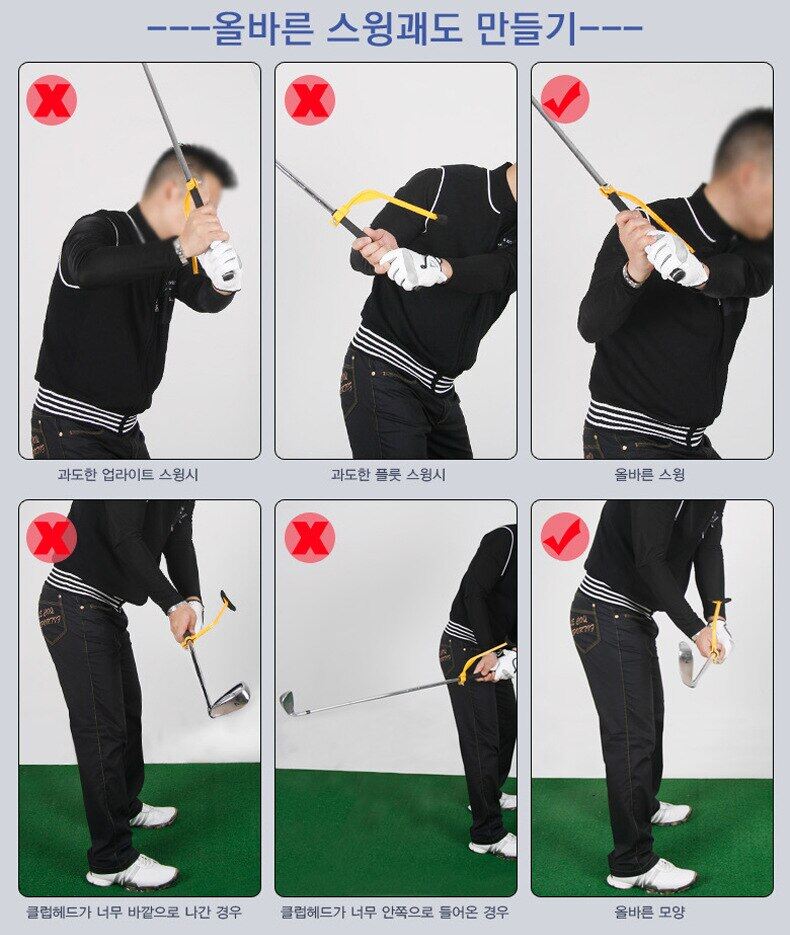 PGM Golf Swing Training Aid Straightener Trainer Practice Beginner Posture Corrector For Golf Correct Wrist Training Tool JZQ003