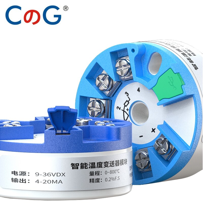 Cg k/ j/ s/ b to 4-20ma 0-1800 celsius thermocouple converter tc input 4-20ma output head-mounted temperature transmitter