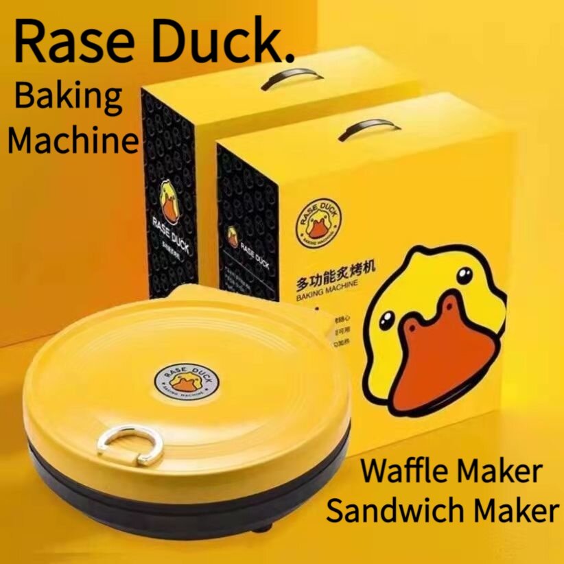 G.DUCK pancake maker frying machine electric pancake gear electric