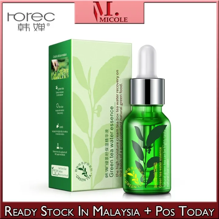 serum green tea water essence