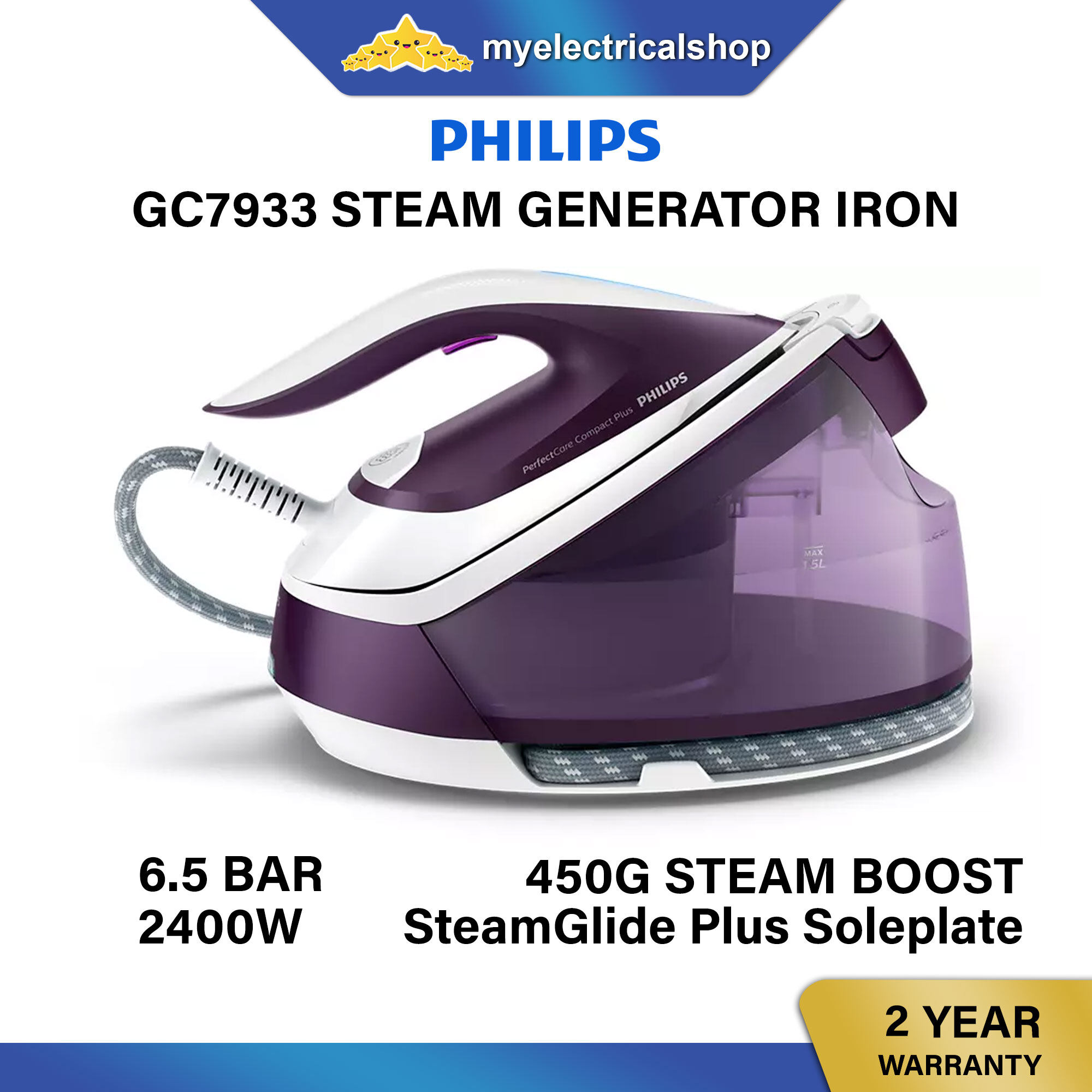 Philips GC7933 Steam Generator Iron GC7933/36 Lazada