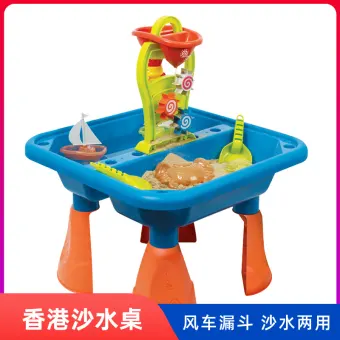 baby water table