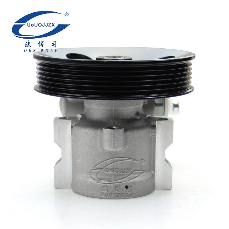 Hydraulic Auto Parts Power Steering Pump China For Chevrolet Captiva 3