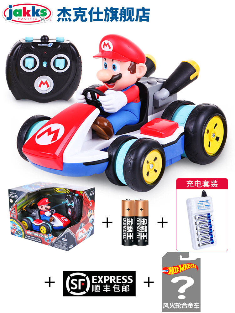 Jakks Mario remote control car toy children's boy fourwheel drive Nintendo Super Mary stunt car