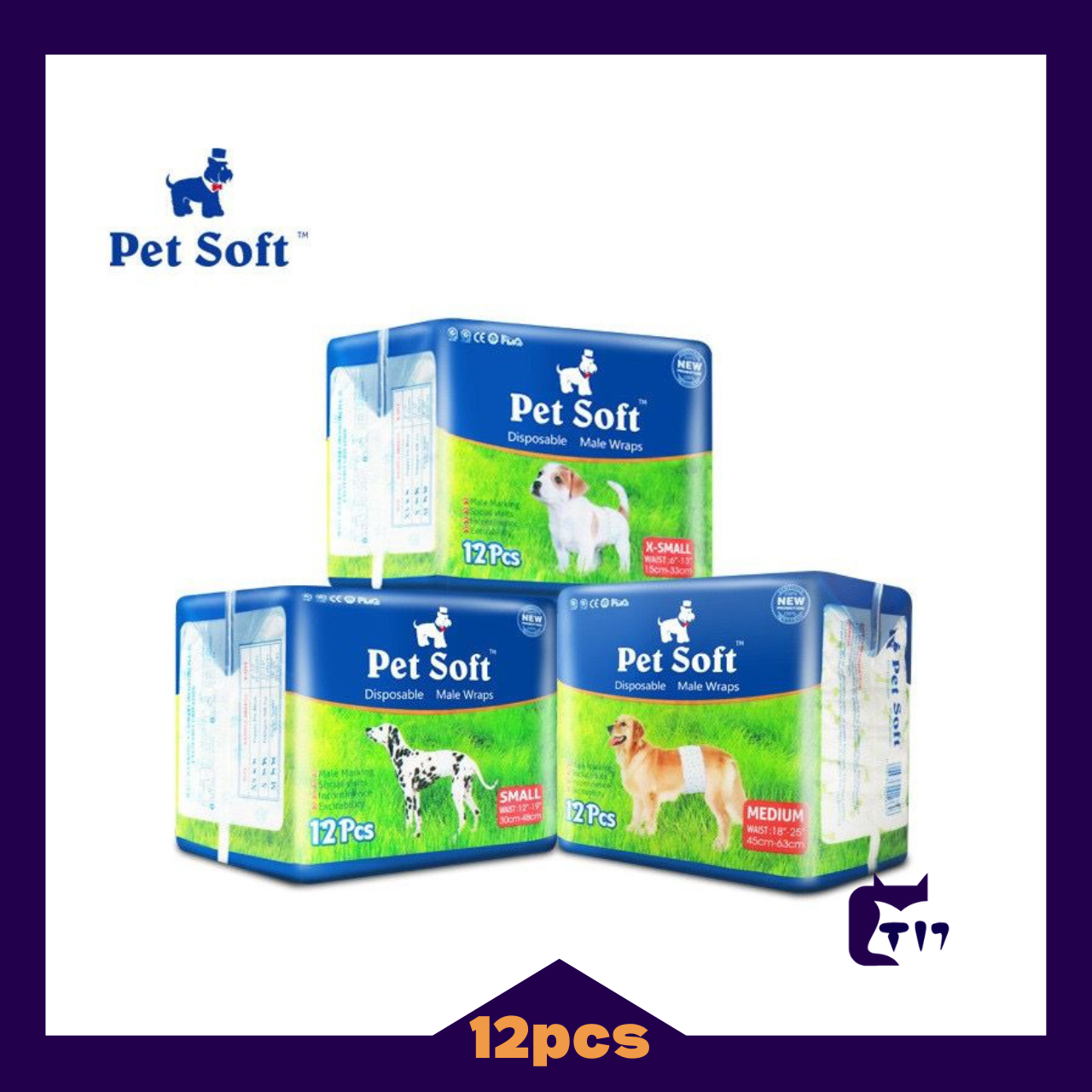 Pet soft 2024 male wraps