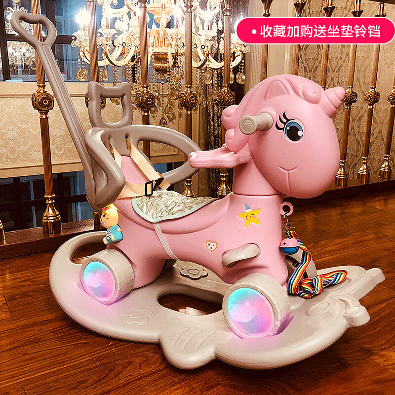 rocking horse lazada