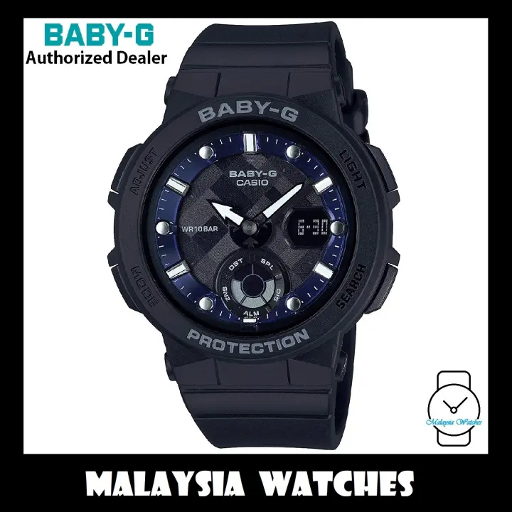 casio neon illuminator watches