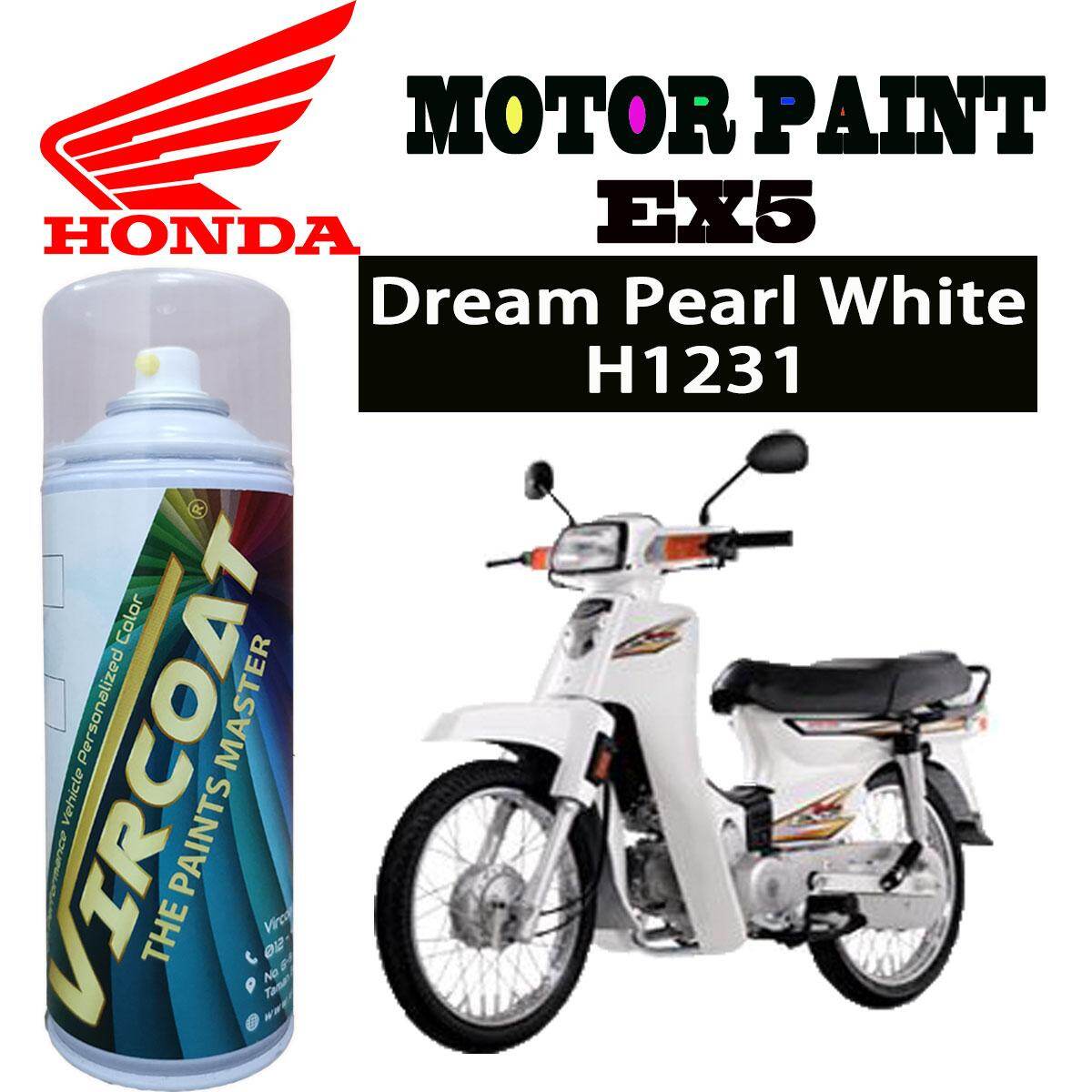 Honda EX5 Motor VIRCOAT Aerosol Spray 2K Paint/ Car Body Motor