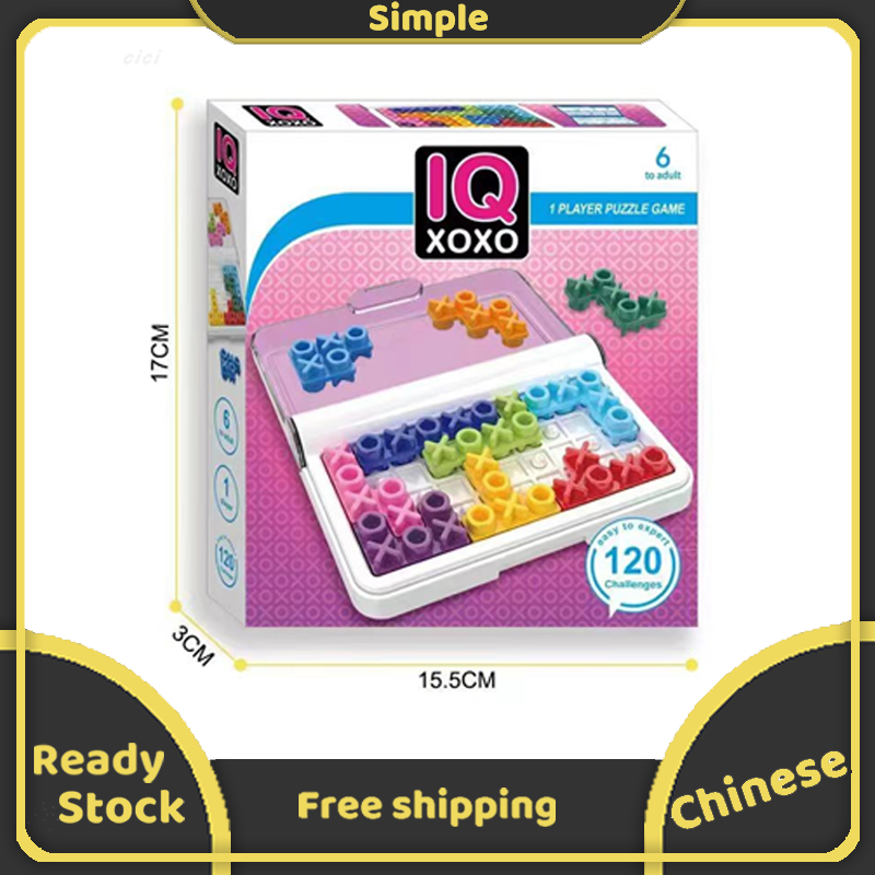 Iq xoxo puzzle game 120 challenges - fun brain teaser toy for boys and girls age 6 and up | travel brainteaser board games for kids | smart iq training