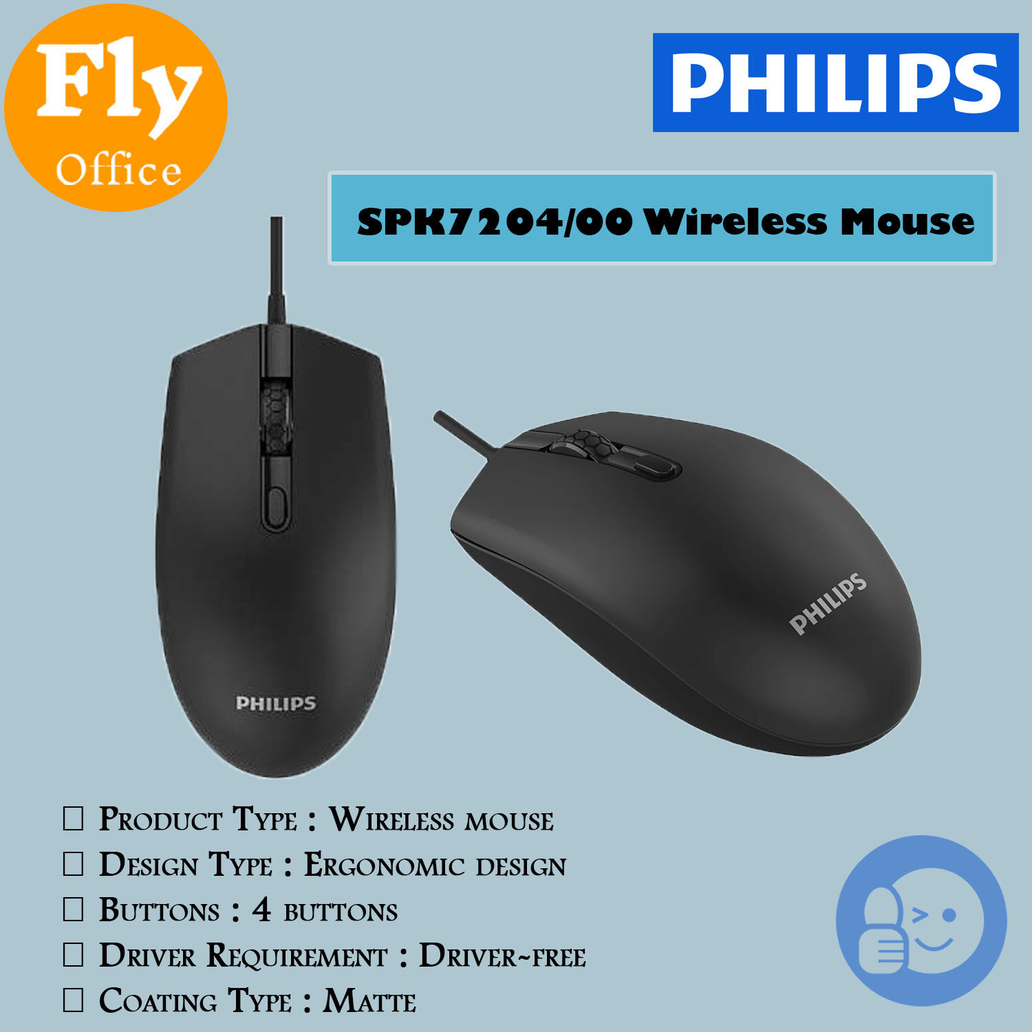 Philips M204 (SPK7204)- 4-Button Mouse for Laptop, PC or Mac OS | Optical Wired Mouse, Adjustable DPI | Quiet & Accurate with Quick-Scroll | Design for Home or Office | Lazada