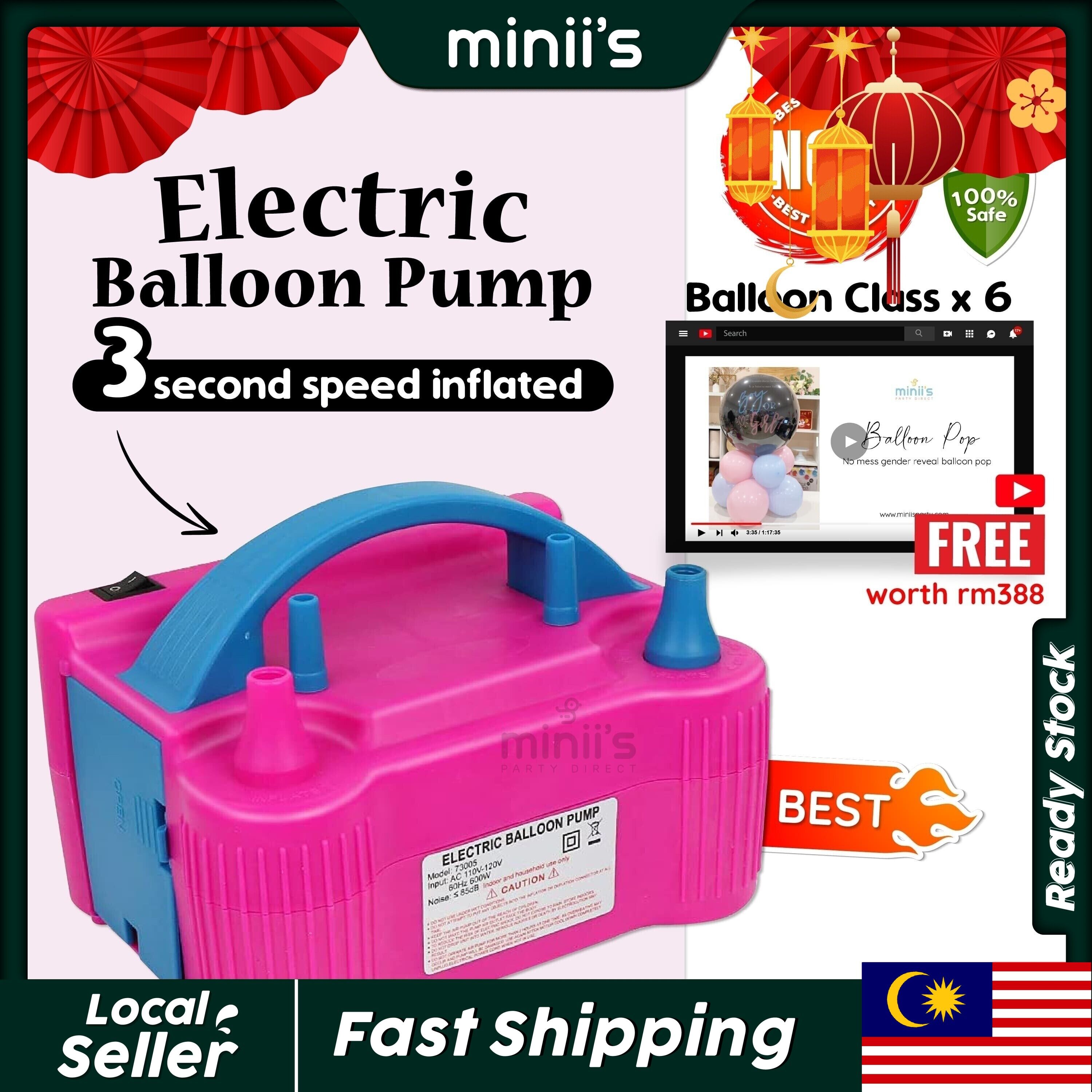 Miniis Party Balloon Pump Electric Balloon Machine Pump Ballon Electric