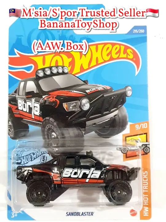 hot wheels sandblaster