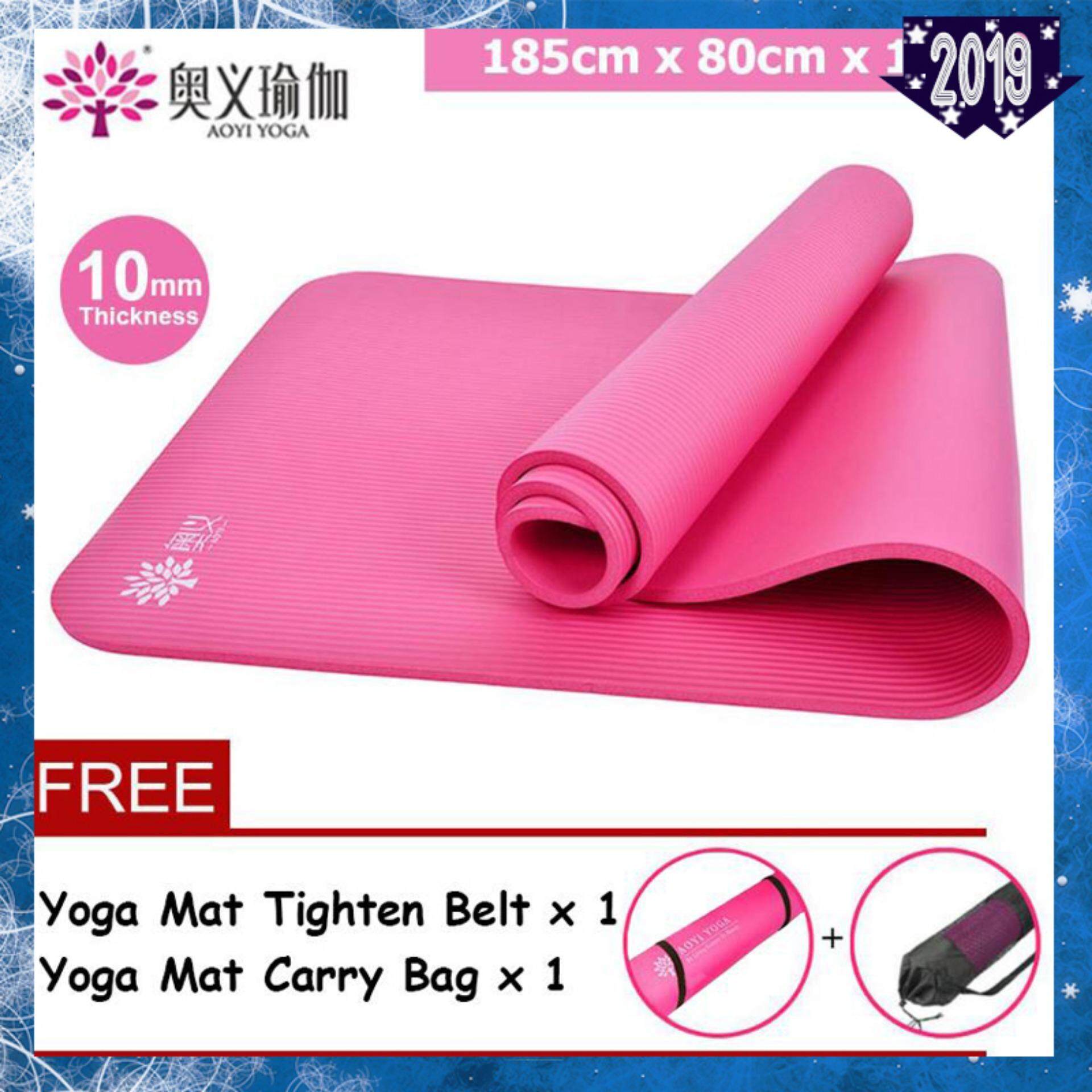 80cm wide yoga discount mat